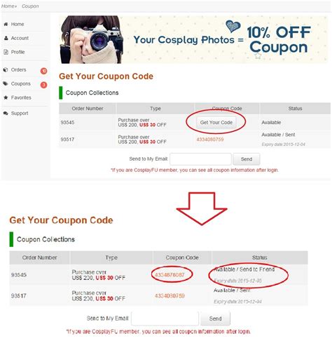 Verify Your Coupon